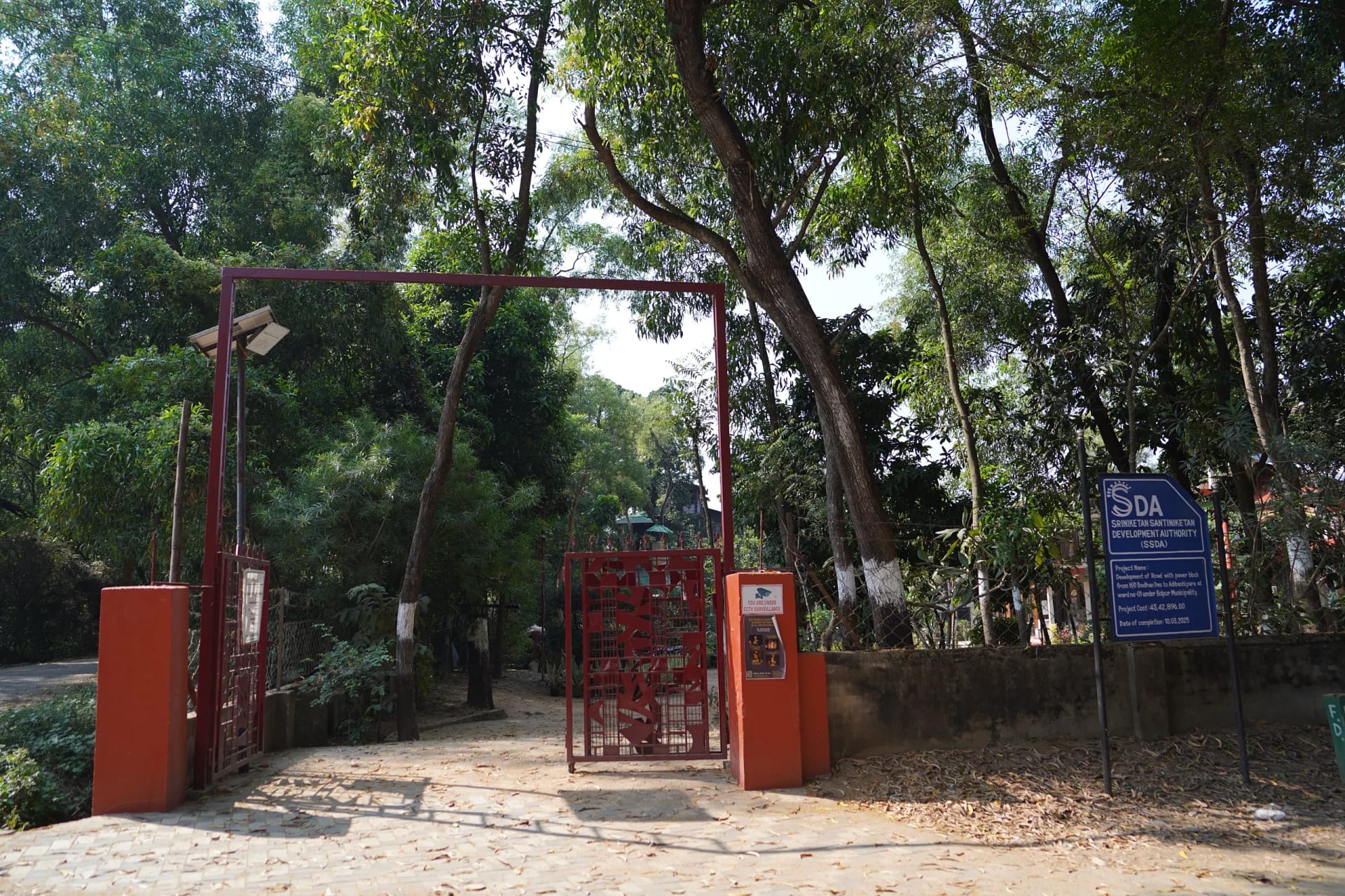 Top 5 Visiting Places in Bolpur Shantiniketan You Must Explore 1 Family Homestay Near Bolpur Station 1 scaled